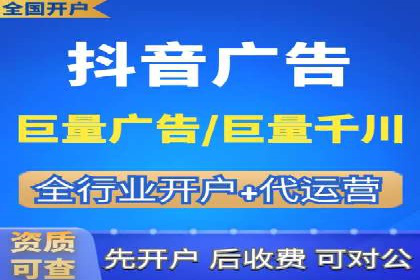 案例解读：SEM推广托管助力企业拓展市场